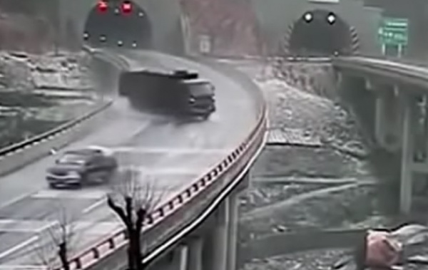 Вот это занос