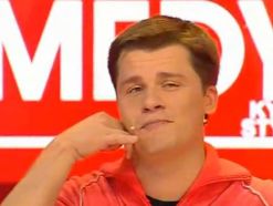 звонок из киева домой, маме - харламов