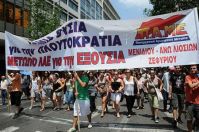 В Европе работники бюджетных организаций объявили забастовку