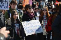 Состоится необычная Монстрация в Одессе