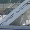 Увеличение аэропорных сборов в местных аэропортах