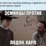 борьба с пиратами.jpg